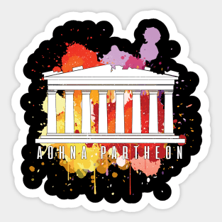 'Parthenon of Athens Greece' Athens Greek Mythology Gift Sticker